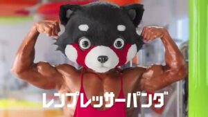 REMPRESA CMのシーン8（00:11）
