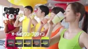 REMPRESA CMのシーン9（00:13）