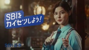 SBI証券 CMのシーン1（00:00）