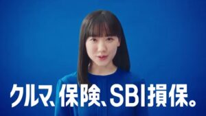 SBI損保 CMのシーン2（00:01）