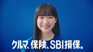 SBI損保 CMのシーン8（00:11）