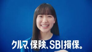 SBI損保 CMのシーン9（00:13）