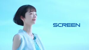 SCREENホールディングス CMのシーン1（00:00）