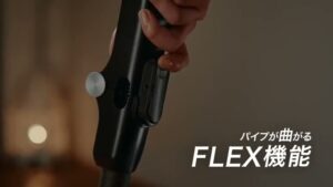 Shark CMのシーン6（00:08）