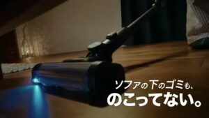 Shark CMのシーン8（00:11）