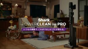 Shark CMのシーン10（00:14）