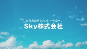 Sky CMのシーン10（00:14）