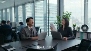 SmartHR CMのシーン6（00:33）