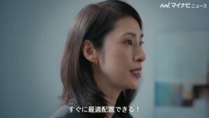 SmartHR CMのシーン8（00:46）