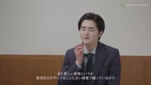 SUENAGAグループ CMのシーン6（06:45）
