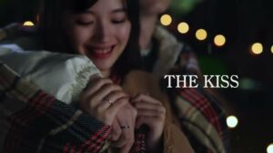 THE KISS CMのシーン10（00:29）