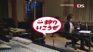 カプコン CMのシーン1（00:00）