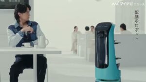 U-NEXT CMのシーン6（00:16）