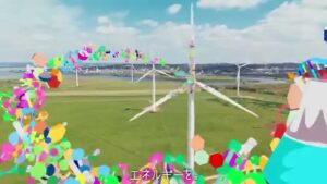 UBE CMのシーン5（00:13）