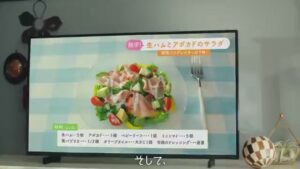 UBE CMのシーン6（00:16）