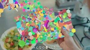 UBE CMのシーン7（00:19）