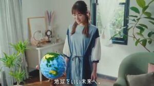 UBE CMのシーン8（00:22）