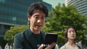 Uber CMのシーン2（00:03）