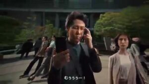 Uber CMのシーン3（00:07）