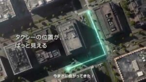 Uber CMのシーン6（00:16）