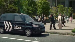 Uber CMのシーン8（00:23）