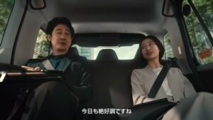 Uber CMのシーン9（00:26）