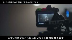 ULTORA CMのシーン3（01:42）