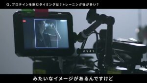 ULTORA CMのシーン7（04:48）
