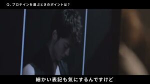 ULTORA CMのシーン8（05:35）