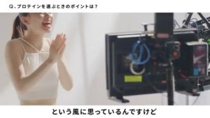 ULTORA CMのシーン9（06:22）