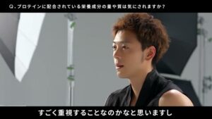 ULTORA CMのシーン10（07:08）