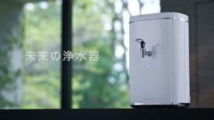 WACOMS CMのシーン9（00:26）