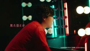 with CMのシーン1（00:00）