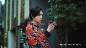 with CMのシーン6（00:16）