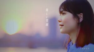 アークベル CMのシーン2（00:03）