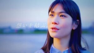アークベル CMのシーン8（00:23）