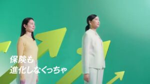 あいおいニッセイ同和損害保険 CMのシーン8（00:22）