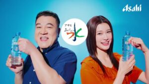 アサヒ おいしい水 CMのシーン1（00:00）
