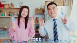 アサヒ おいしい水 CMのシーン4（00:05）