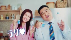 アサヒ おいしい水 CMのシーン6（00:08）