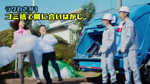 アサヒ おいしい水 CMのシーン7（00:09）