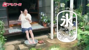 アマノフーズ CMのシーン10（00:26）