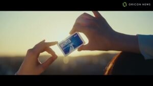 ミンティア CMのシーン4（00:10）