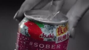 アサヒビール CMのシーン5（00:06）