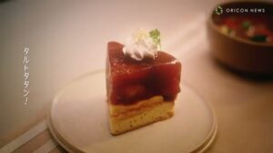 アサヒ 食彩 CMのシーン3（00:40）