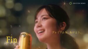 アサヒ 食彩 CMのシーン4（00:59）