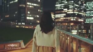 ルイルエブティック CMのシーン2（00:03）