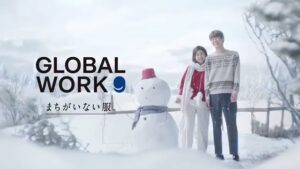GLOBAL WORK CMのシーン10（00:29）