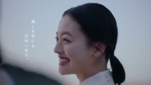 ニコアンド CMのシーン9（00:26）