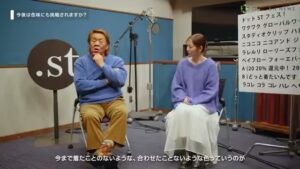 ドットエスティ CMのシーン5（07:31）